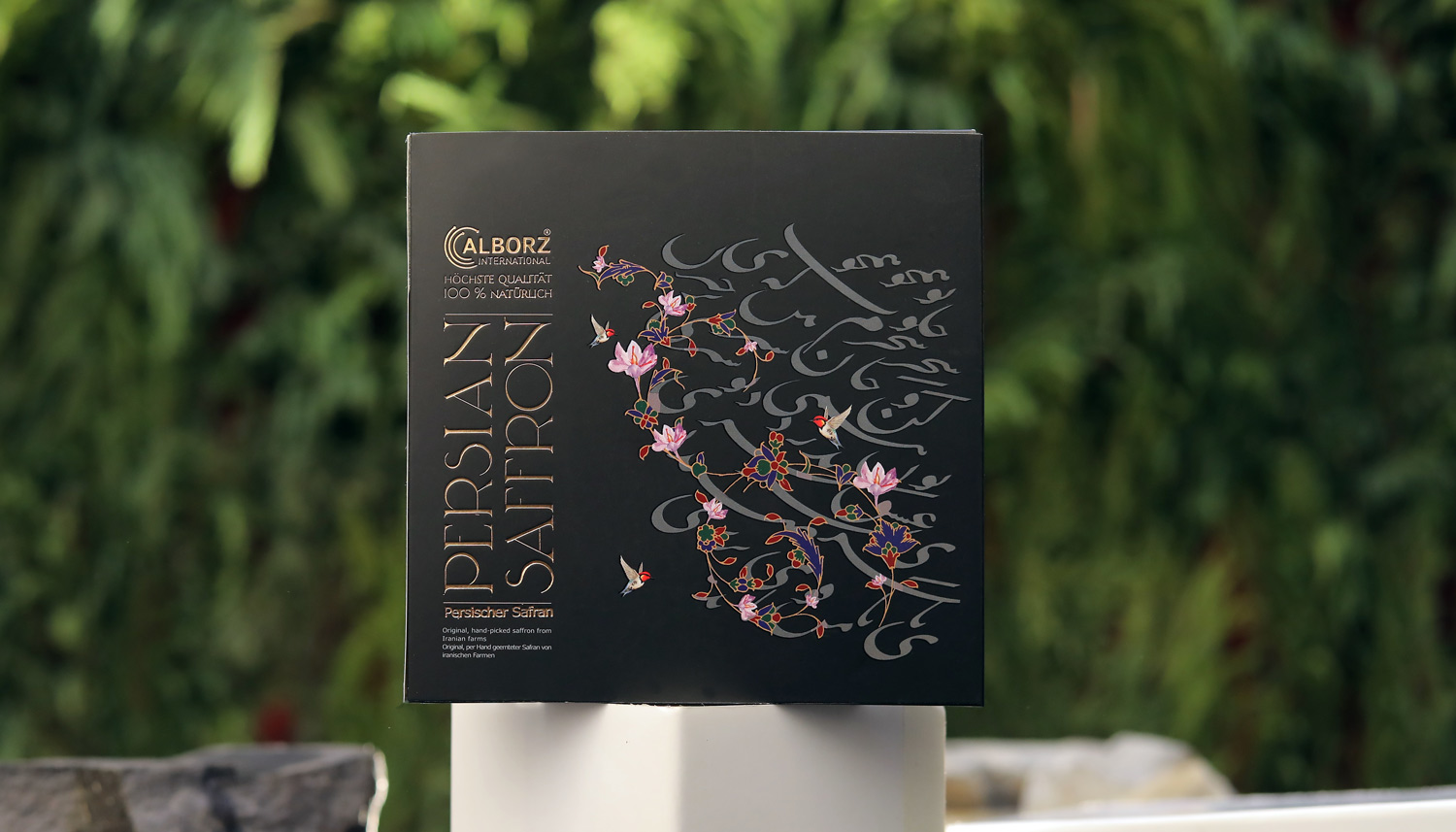 國際包裝設(shè)計分享| ZarifGraphic的Biolia藏紅花包裝設(shè)計