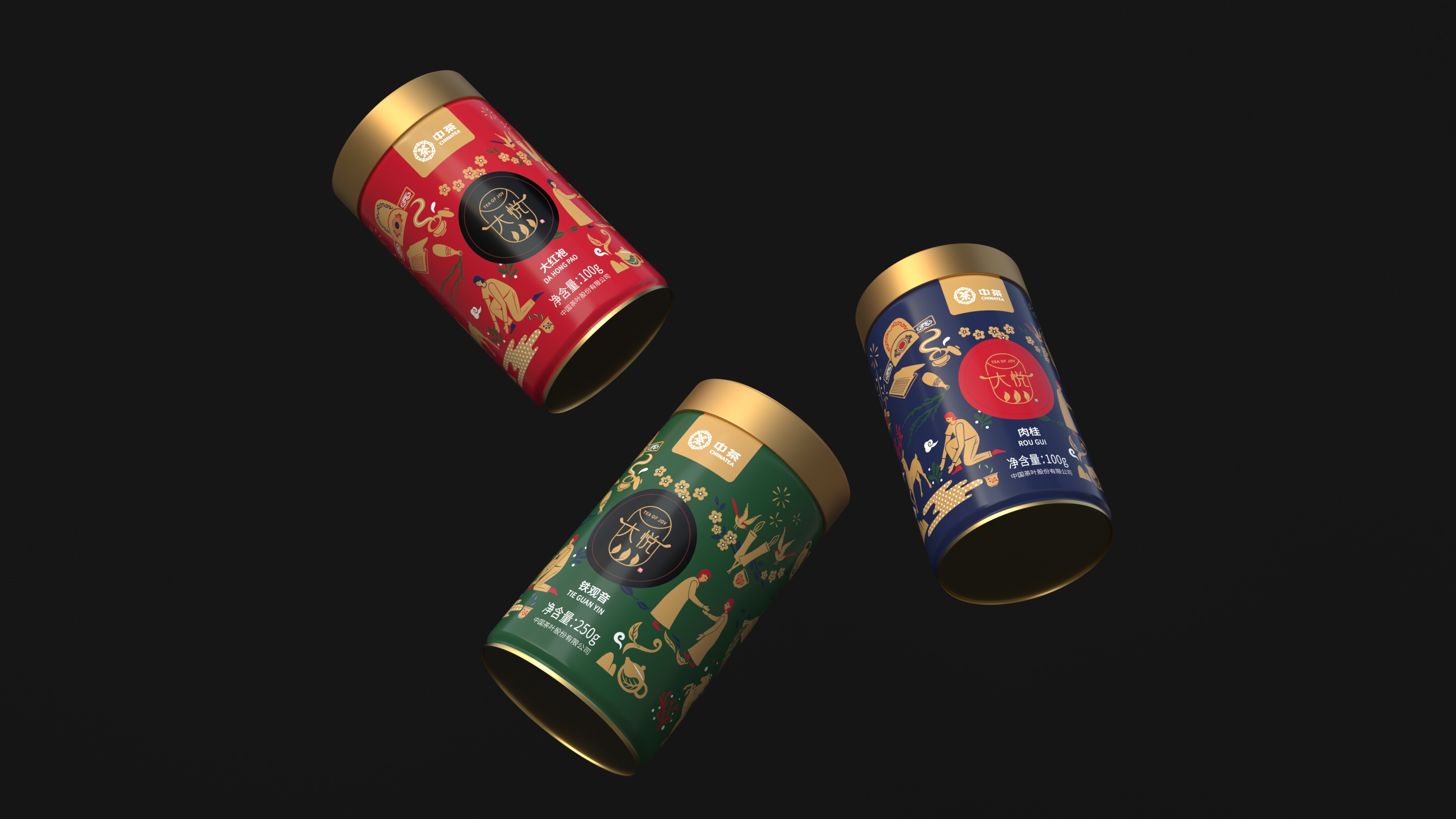 怎樣才是有效的包裝設(shè)計(jì)？