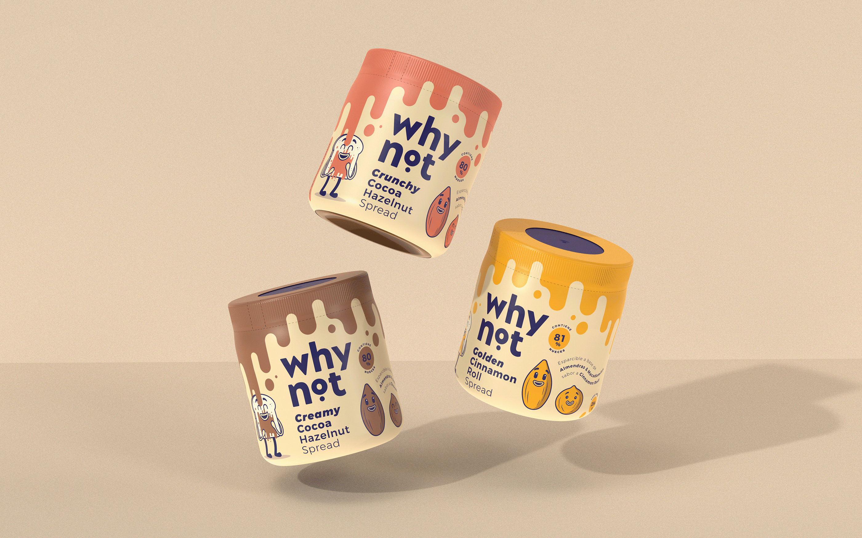 為什么不傳播芝麻醬包裝設(shè)計