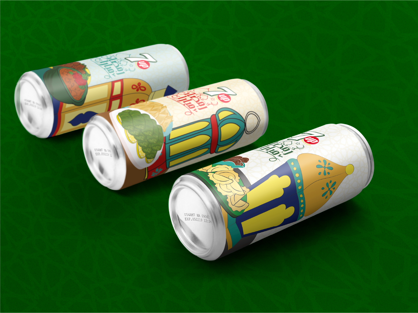 國(guó)際包裝設(shè)計(jì)｜受齋月啟發(fā)的七喜飲料包裝設(shè)計(jì)欣賞